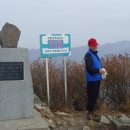 양평초등학교 이미지