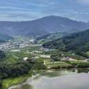 반곡지 농촌체험 휴양마을 이미지