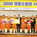 영웅주유소 이미지