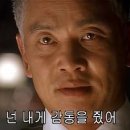 선경 이미지