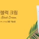 에이치씨비