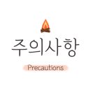 감문초등학교 이미지