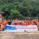 리플래닛