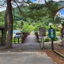 화북보건지소 이미지