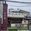 빙수당 - 동작구 사당로 227 | 부경대 빙수 맛집, 빙수당 부경대점 내돈내산 후기