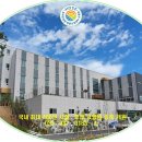 호세요양원 이미지