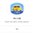 마이다이어리 이미지