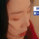 영원가든