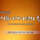 프라임커뮤니케이션 이미지