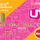 자이언츠주유소 이미지