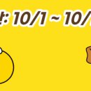 구로-구로-구로-1671 이미지