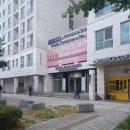 파크하비오휘트니스&골프 | 파크하비오 호텔 피트니스센터 후기