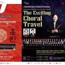 제이에이치코퍼레이션 이미지