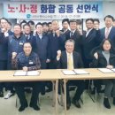 나이스엔지니어링 이미지