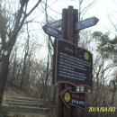 영일만온천 이미지