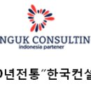 S.B.S 당구장 이미지