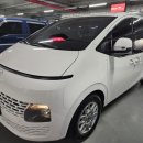 제로원 모터스 이미지