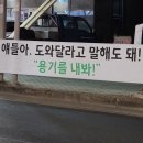 성심이네 이미지