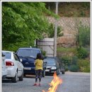 그린오토캠핑장 이미지