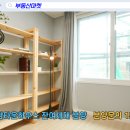 주식회사 도담투어 네이버블로그