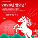 봄봄메디칼 이미지