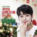 아스트로브리지 이미지