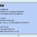 명덕여자중학교 이미지