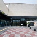 제주 키즈카페 히어로플레이파크 제주점 후기