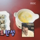 두꺼비식당 네이버블로그