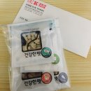 건강한 펫 이미지