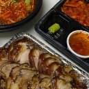 초록마을 신곡점 이미지