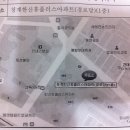 태양한신아파트경로당 이미지