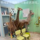 위례밝은아이소아청소년과의원 이미지