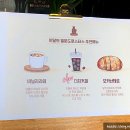 델문도로스터스 이미지