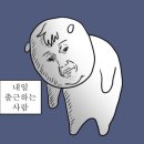 메리앤메이드 | [9]👗 대망의 드투 2탄 : 모드니 드레스 10벌 촬영 드레스 피팅 후기 (66-77)