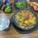 인생해장국(다산점)