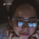 (주)에실로코리아