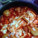 빨개요떡볶이 이미지