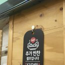 각골초사거리 이미지