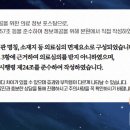 테라스치과의원 이미지