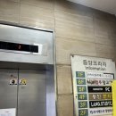 서울 흑석동 자세교정 맛집 굿바디필라테스 흑석점 그룹레슨 후기