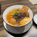 미스터라멘 네이버블로그