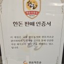 옷이야기 | 광주 운암동 돈까스 맛집중 재방문 많다는 돈까스 만드는 남자 운암점 직접 다녀와본 후기
