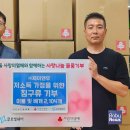 제이우글로벌