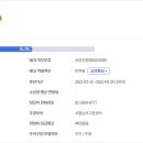 아름다운세상만들기요양보호사교육원