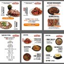 족발상회(천곡점) 이미지