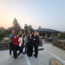 수산돌담채