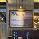 청호가든 이미지