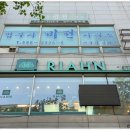 리안헤어 이미지