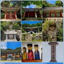 홍성읍 월산3리마을회관 | 354. 한국 600대명산 643. 홍성 백월산(白月山)...